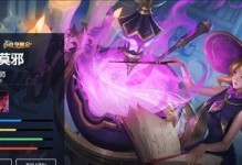 干将S30赛季出装攻略（打造无敌干将，征战S30赛季！）