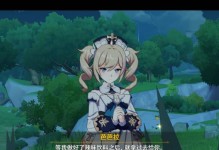 原神妖刀人物剧情攻略（揭开妖刀人物剧情背后的谜团，探寻隐藏的故事线索）