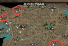 部落与弯刀大雪山攻略详解（探索大雪山，征服雪域世界）