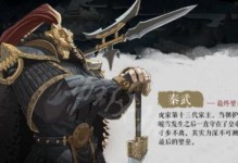 暖雪全职业出装攻略最新（打造全能型英雄，掌握最佳装备选择）