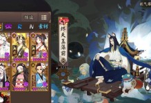 探秘侍神（成为真正的侍神，攻略全解析！）