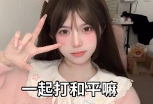 玩转单人海岛打野，无敌出装攻略（超越极限，征服海岛！）