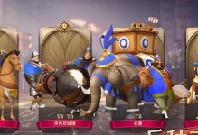 攻略技能图鉴（揭开文明与征服攻略技能的神秘面纱）