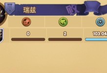 远征迷宫攻略（成为迷宫探险专家的必备技能和策略）