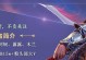 宝剑出装天赋加点攻略（玩转宝剑出装，轻松击败对手）