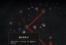 揭秘魔戒世界中令人神往的法师技能（探索法师技能的奥秘，打造无敌法师军团！）