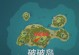 探秘原神海岛主世界（揭秘原神海岛主世界的隐藏玩法与丰富资源）