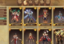 《探索无限可能，畅游诸天！——诸天攻略副本大全最新》（畅玩多样世界，攻略副本尽在这里！）