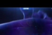 英雄杀贞烈技能加点攻略（提升你的战斗力，技能加点全解析！）
