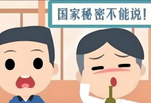 揭秘平凡的HP生活攻略（用心生活，享受平凡的幸福）