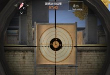 荒野人物技能加点攻略（打造完美角色，赢得每一场战斗）