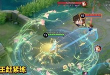 新版本貂蝉出装及铭文攻略（探索新版本下最强貂蝉装备与铭文选择，带你畅享战场华彩）