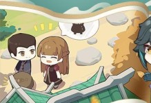 《以风雨惊涛副本T攻略》（穿越战役，带你征战九天）