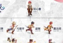 《苍月法师技能加点攻略》（探索最优加点方式，打造最强法师角色）