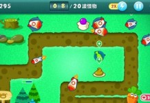 《保卫萝卜丛林3攻略大全》（打造无敌战队，守护家园）