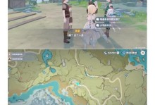 原神雪山探索冰块攻略（探索雪山，寻找冰块之谜，解开神秘的冰岩神殿）