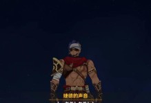 原神捷德任务攻略（揭秘奥丹姆地穴，解锁捷德任务线的关键）