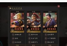 以天枪开荒技能搭配最新攻略（天枪技能搭配攻略，轻松开启新境界）