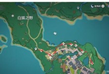 原神原石风雅流程攻略（探索原神世界的美与雅，解锁风雅流程，尽享游戏乐趣）