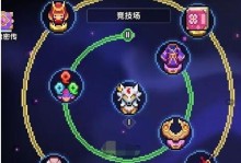 《掌握秘境技能升级攻略，成为无敌勇者！》（勇者秘境技能升级攻略分享，助你实力倍增）