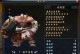 大唐无双2技能选择攻略（掌握技能选择的关键，成为无敌的战士！）