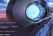 以黑潮之上冰冻流阵容搭配，轻松通关！（游戏攻略分享，全方位解析黑潮之上冰冻流阵容的正确搭配！）