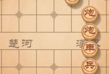 从新手到高手！打败《天天象棋》158关残局挑战的秘诀（用这个，轻松迈过残局挑战的高山！）