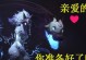 勇烈双子出装攻略（掌握关键装备，成为无敌双子战士！）