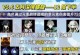 原神十二层攻略最新（以原神十二层攻略最新为主题，详解挑战与突破之道）