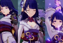 雷神副本攻略大全（征服雷神副本，成为战神巅峰！）