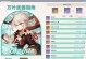 原神角色装备攻略（探索装备奥秘，成为原神强者！）