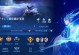云樱国服铭文出装攻略（打造最强英雄装备方案，让你无往不胜！）