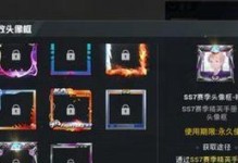 和平精英1周年体验服怎么下载,下载攻略与安装指南