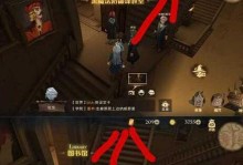 哈利波特魔法觉醒（如何快速收集拼图，打造强力魔法团队？）