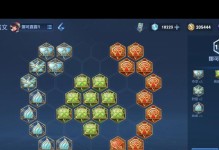 巨星出装铭文攻略（超实用的装备选择与铭文搭配，助你成为顶尖玩家）