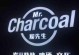 烧烤蜘蛛游戏攻略（探索秘技，制霸烧烤蜘蛛的世界）