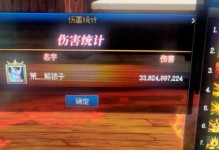 1.了解角色定位与特点