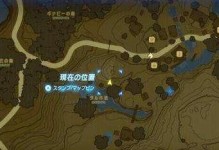 揭秘塞尔达传说（探索塞尔达传说中无尽技能的秘密，打破游戏的界限）