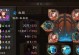 大蛇技能攻略（解析大蛇技能的特点和运用技巧，让你成为无敌玩家！）