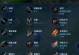 打造强大后裔赛事出装攻略（掌握关键装备，成为无敌后裔！）