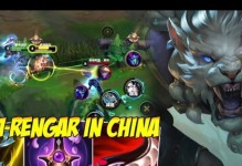 手游狮子狗新版本出装攻略（掌握最强装备搭配，成为游戏中的统治者）