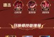 李白攻略技能，征战王者荣耀之巅（玩转李白，征战王者荣耀，实力无敌！）