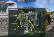 《鹰眼30级技能搭配攻略》（掌握技能加点，打造无敌射手！）