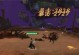剑侠世界3收费游戏攻略（剑侠世界3攻略全面解析，助你在江湖中一统天下！）