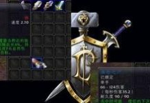 魔兽世界为什么没有优势,盘点各职业与阵营的潜在劣势与挑战
