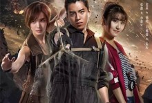《以牧野诡事2》游戏攻略（挑战解谜困局，揭开牧野庄园的黑暗面）