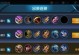 韩信出装指南（韩信出装攻略详解，让你成为无敌帝王！）