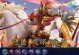 关羽进阶铭文出装攻略（打造无敌神将——关羽进阶玩法解析）