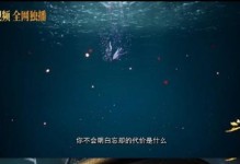十波兵成神版攻略（十波兵成神版攻略，助你在游戏中尽享超凡体验）