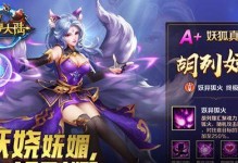 斗罗大陆2敏攻魂师攻略（敏攻魂师养成指南）